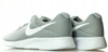 BUTY NIKE TANJUN 812654-010